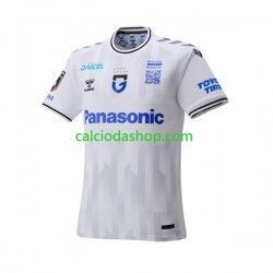 Maglia Gamba Osaka Gara Away Uomo 2023 MC