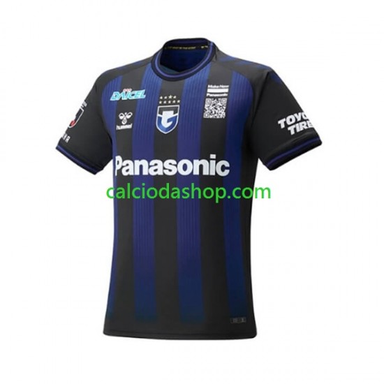 Maglia Gamba Osaka Gara Home Uomo 2023 MC