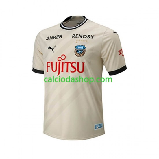 Maglia Kawasaki Frontale Gara Away Uomo 2023-2024 MC