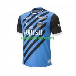 Maglia Kawasaki Frontale Gara Home Uomo 2023 MC