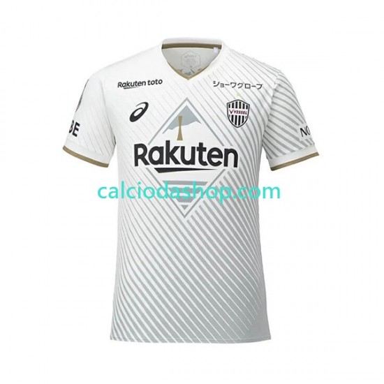 Maglia Vissel Kobe Gara Away Uomo 2023 MC