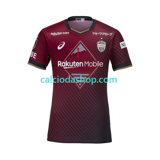 Maglia Vissel Kobe Gara Home Uomo 2023 MC