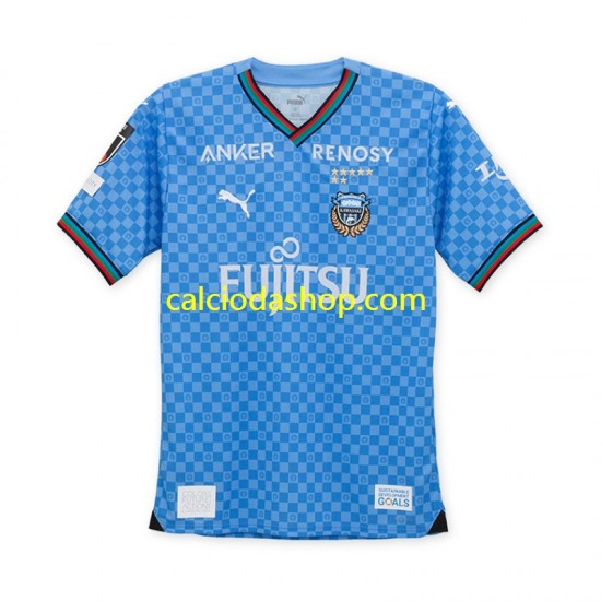 Maglia Kawasaki Frontale Gara Home Uomo 2024-2025 MC