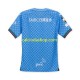 Maglia Kawasaki Frontale Gara Home Uomo 2024-2025 MC