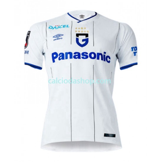 Maglia Gamba Osaka Gara Away Uomo 2022 MC