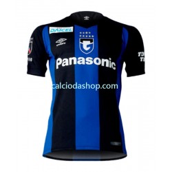 Maglia Gamba Osaka Gara Home Uomo 2022 MC