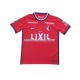 Maglia Kashima Antlers Gara Home Uomo 2022-2023 MC