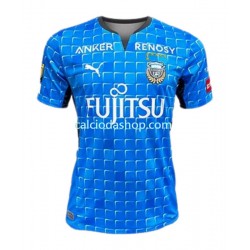 Maglia Kawasaki Frontale Gara Home Uomo 2022 MC