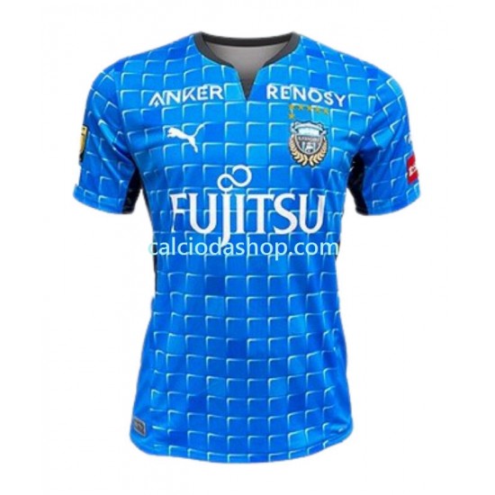 Maglia Kawasaki Frontale Gara Home Uomo 2022 MC