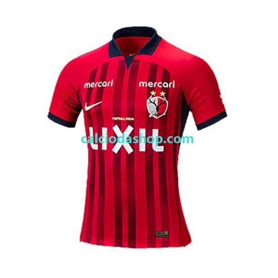 Maglia Kashima Antlers Gara Home Uomo 2023 MC