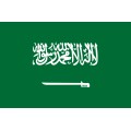 Arabia Saudita